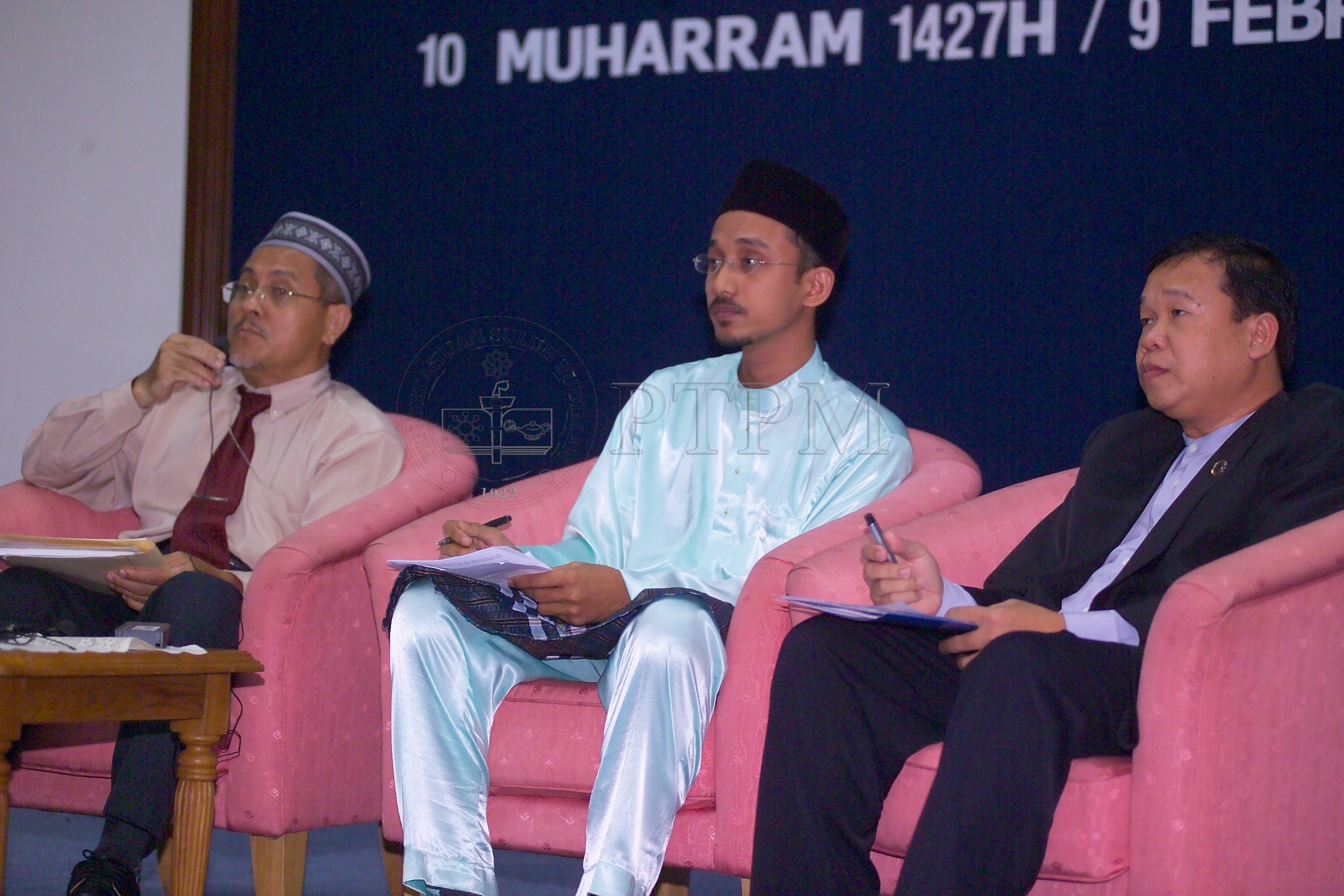 PTPM 05 5 hijrah D9X33937